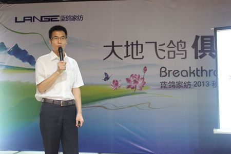 �{(l��n)���Ҽ�2013���ﶬӆ؛����