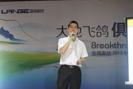 �{(l��n)���Ҽ�2013���ﶬӆ؛����