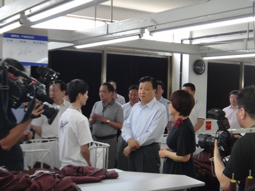 ����ɽͬ־ҕ�찬�R�����F��ˮ����