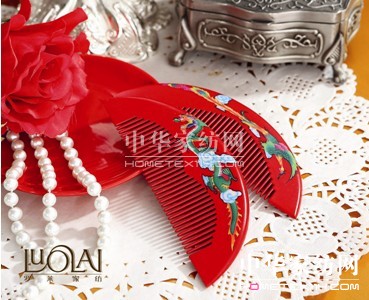 �ڶ����_�R�鲩��(hu��)���醢��