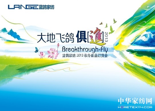 �{(l��n)���K�ˌ�(d��o)ُ�T��Ӗ(x��n)��(hu��)�h�����