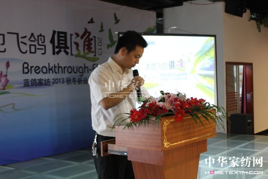 �{(l��n)���Ҽ��¼��������Ą�(chu��ng)�I(y��)�ĵ�