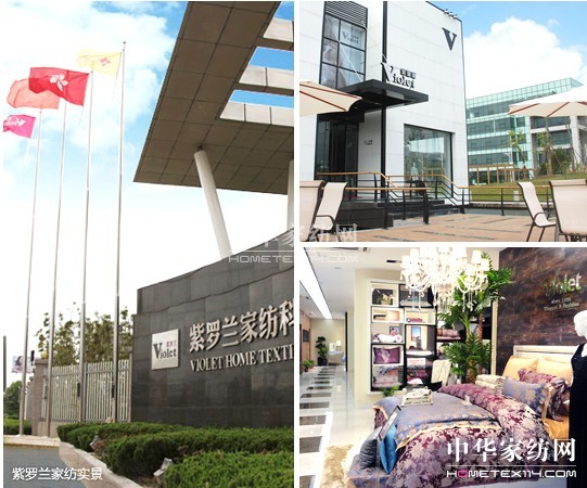 ��δ���Ҽ��ИI(y��)�I܊B2CƷ��