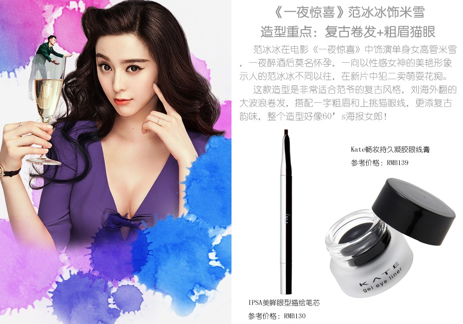 ����VS����Ȱ�׃���yҪ��"һҹ�@ϲ"