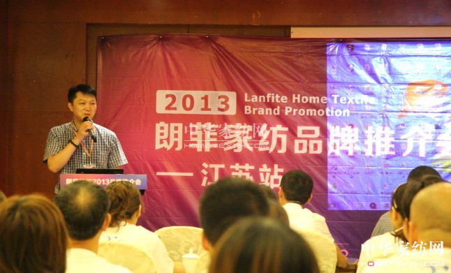 �ʷ�Ʒ���ƽ��(hu��)���Kվ�����չ�