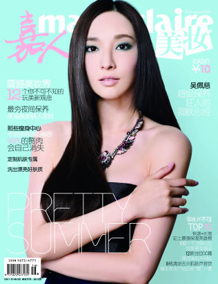 �P�c(di��n)�P(gu��n)�څ���ȵġ������`����