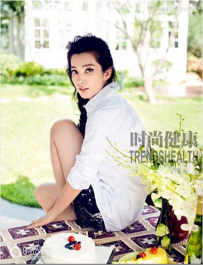 李冰冰登"時(shí)尚健康"公開(kāi)宅女私生活