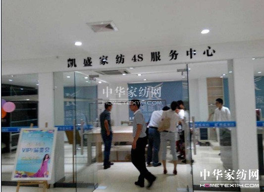 �Pʢ�Ҽ����(y��ng)�e�д�͑�(h��)��ͨ��(hu��)