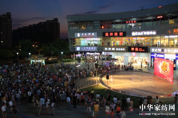 �Ϸ������С���D���_���D���A�M��Ļ