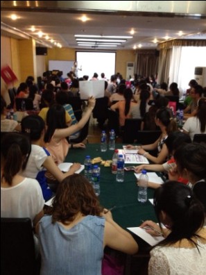 �Pʢ����վ2013�ﶬ��Ʒ��Ӗ(x��n)��(hu��)�A�M��Ļ