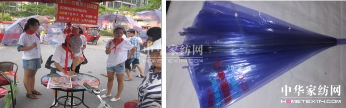 ���zƷ����h���ﶬ���N���N����