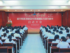 ʢ��F(tu��n)���_(k��i)�F(tu��n)�(du��)��������(d��ng)��(hu��)