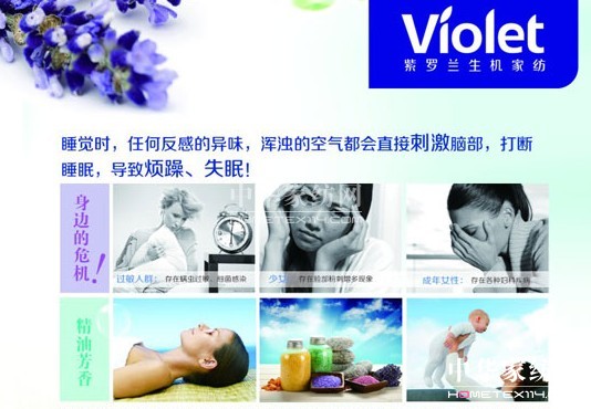 �Ї��Ҽ��ИI(y��)�P(gu��n)ע�����V���c