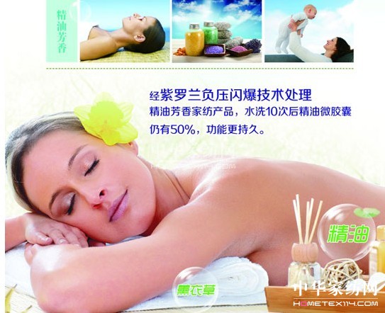 �Ї��Ҽ��ИI(y��)�Pע�����V���c