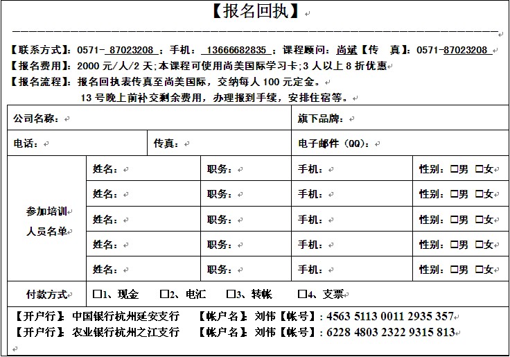 ������(gu��)�H���e�k�Ҽ��ИI(y��)��и߶��n��