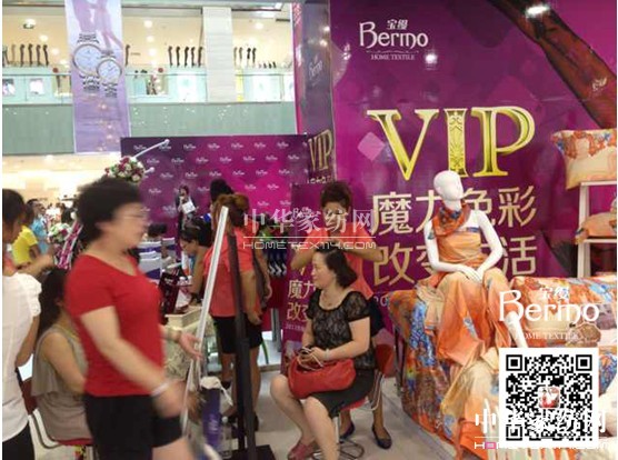 ���z���(y��ng)���(hu��)�T����Ʒ�b��(hu��)��ܰ��Ļ