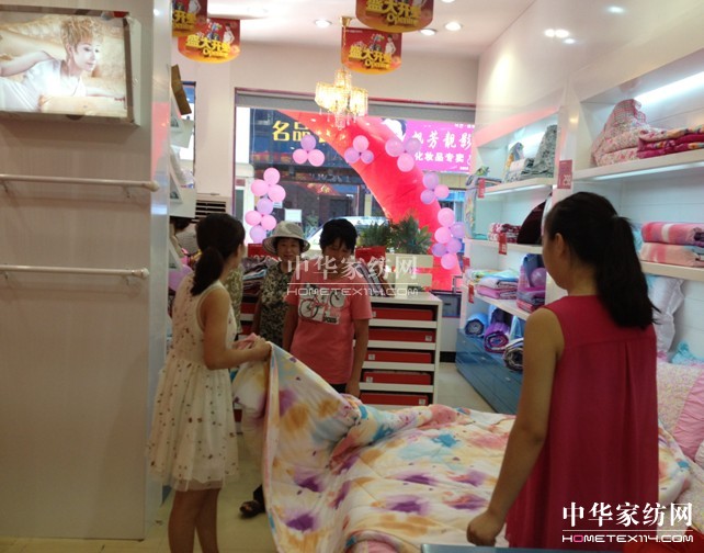 �{(l��n)���Ҽ�������������ʢ���_�I(y��)