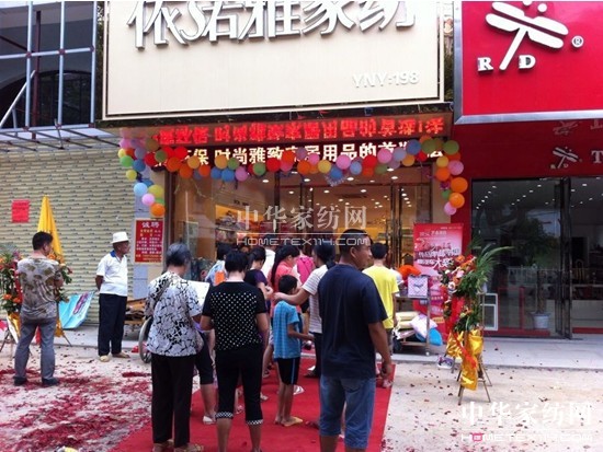 ���Z�Ł��e������¡�صǈ�(ch��ng)