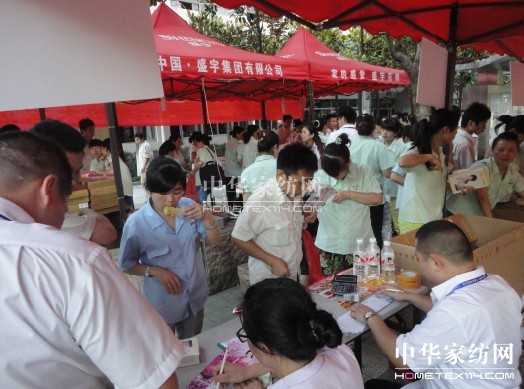 ʢ��F(tu��n)�c������I(y��)(li��n)���ػ݆T���ܺ��u(p��ng)