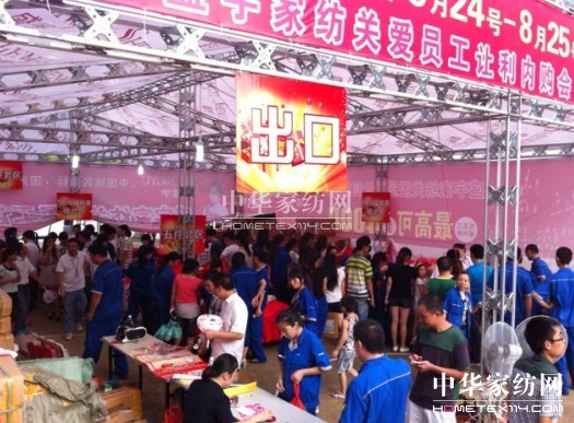 ʢ��F(tu��n)�c������I(y��)(li��n)���ػ݆T���ܺ��u(p��ng)