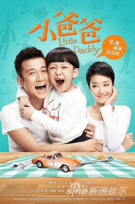 ��С�ְ֡��������R���P�����������(zh��n)