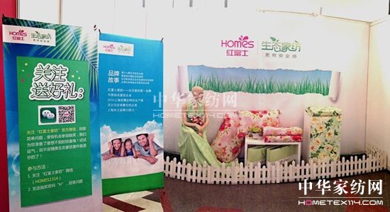 �t��ʿ�Ҽ������Ϻ�����Ʒ������չ