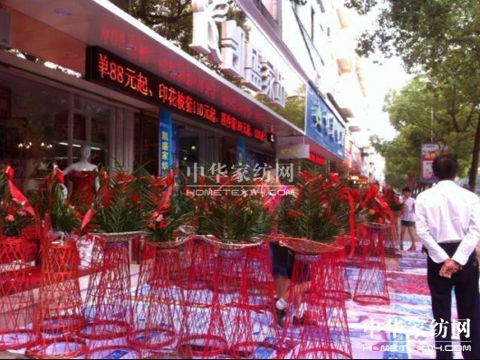 �Pʢ�����཭�µ��_�I(y��)�F(xi��n)����