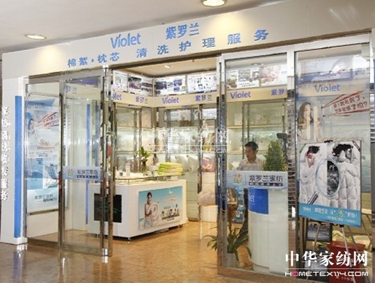 ��ʲô��Ҷ��x�����_�m���C(j��)�Ҽ���