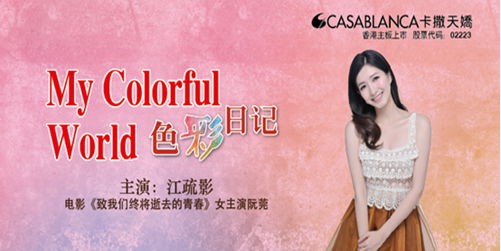 ������ɡ�΢�Ӱ���I(y��ng)�N���I(l��ng)�Ҽ�����