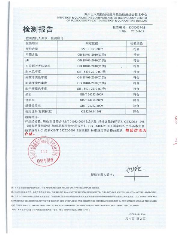 �|(zh��)��������֮��������֮��