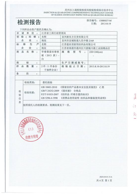 �|(zh��)��������֮��������֮��