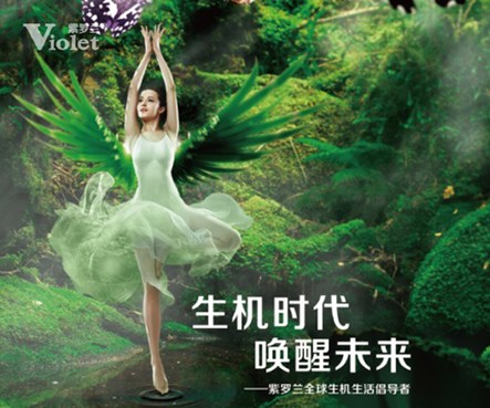 ���_�mƷ�|(zh��)�Ҽ���Q����˯��Σ�C(j��)