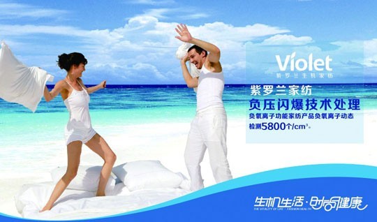 ���^��ļ����^�f����߀�Ұ�˯�᣿