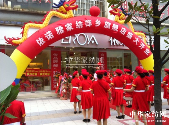 ���Z�żҼ��M�vƼ�l(xi��ng)��(chu��ng)�ѿ�