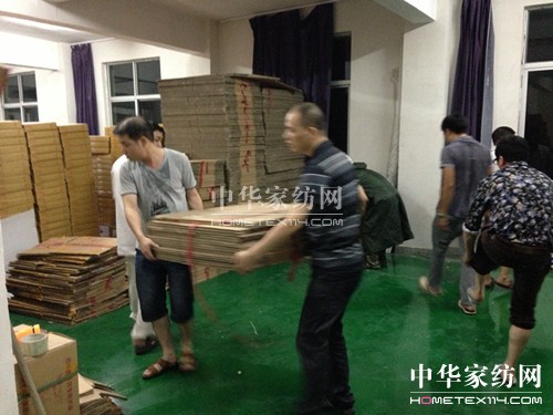 �����ء��_�L����n��ʢ��_�Ȟ�(z��i)���U