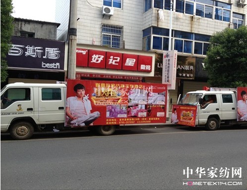 ��ϲ�B�Ҽ����S�µ��_�I(y��)