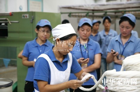 ���ռ��F(tu��n)2013����I(y��)���ܸ�ِ�_Ļ