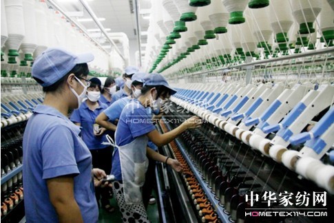 ���ռ��F(tu��n)2013����I(y��)���ܸ�ِ�_Ļ