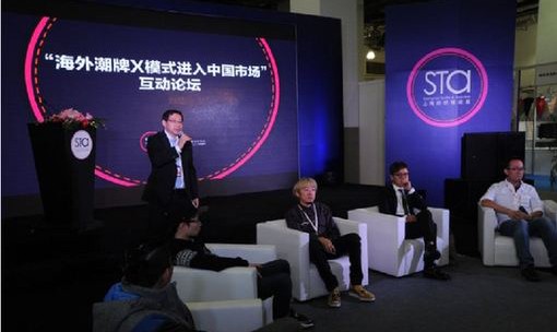 2013�Ϻ��������b�＾չ���D(zhu��n)����硱����