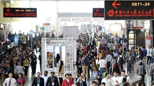 ��114���Ї�(gu��)�M(j��n)������Ʒ���ו�(hu��)