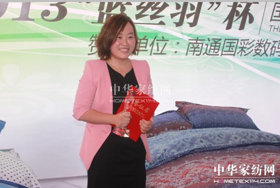 �����á��{(l��n)�z�𡱱��Ҽ������O(sh��)Ӌ(j��)���u��ِ