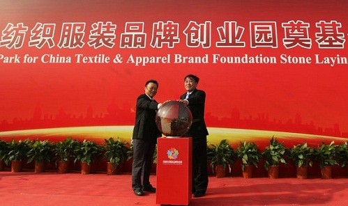 �Ї�����Ʒ�Ƅ�(chu��ng)�I(y��)�@����xʽ���Ϻ��e��