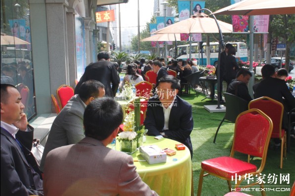 �Pʢ�Ҽ�2014������Ʒ�l(f��)�����A�M��Ļ