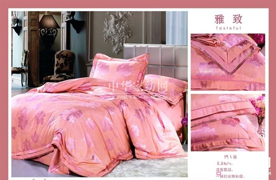 һƷ��Ҽ�����(chu��ng)�콡���r�мҾ�����