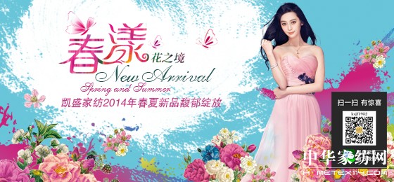 �Pʢ2014��(zh��n)��Ҏ(gu��)�� Ʒ���������ڱ���