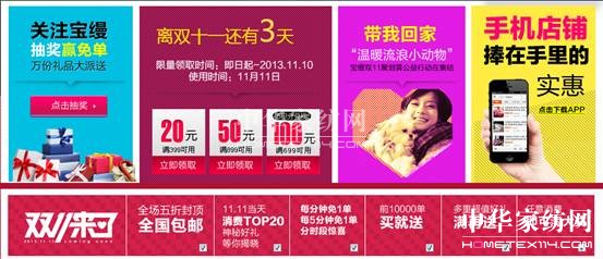 ���z��Ѫƴ���pʮһ���F(tu��n)����@��I(y��)����