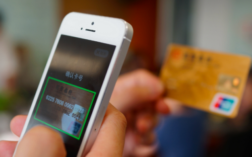 ֧�����X��δ����ô����