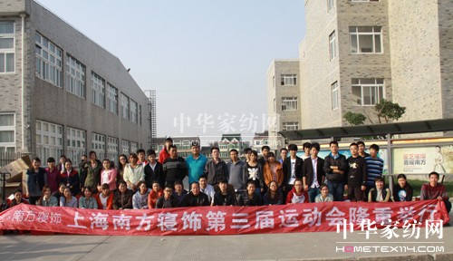 �Ϻ��Ϸ���������\(y��n)�ӕ��������