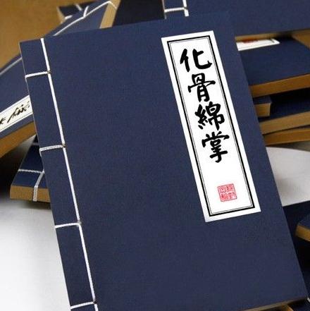 ��܊����δ��A�˲Š��Z��(zh��n)����