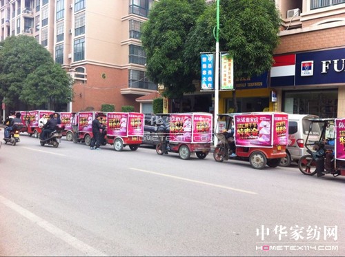 ���Z�żҼ�ƽ��ֱ�N(xi��o)���u(m��i)��(hu��)ͻ��50�f(w��n)